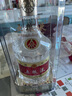 五糧液 普五八代  2022-25年 濃香型白酒 52度 500ml 單瓶【名酒鑒真】 曬單實(shí)拍圖