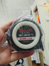德力西電氣（DELIXI ELECTRIC）鋼卷尺家用耐磨防摔高精度自鎖測量加厚木工尺子5-19 曬單實(shí)拍圖