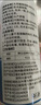 普欣諾魚(yú)蟲(chóng)清魚(yú)藥觀(guān)賞魚(yú)殺蟲(chóng)驅蟲(chóng)清魚(yú)爛身爛尾魚(yú)塘魚(yú)菌清魚(yú)缸用錦鯉金龍 魚(yú)蟲(chóng)清1瓶300ml【魚(yú)病殺菌萬(wàn)能藥】 四大家魚(yú)水產(chǎn)養殖專(zhuān)用全套草魚(yú)出血病 曬單實(shí)拍圖