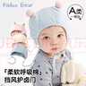 尼多熊嬰兒帽子秋冬胎帽純棉兒童帽子嬰幼兒6-12月初生寶寶囟門(mén)帽男女 曬單實(shí)拍圖