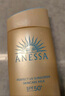 安熱沙（Anessa）【采銷直播間】新一代小金瓶防曬乳60mL王嘉爾同款防曬霜學(xué)生軍訓(xùn) 曬單實(shí)拍圖
