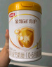 伊利金領(lǐng)冠育護(hù)【5倍DHA好腦力】嬰兒奶粉1段(0-6個月)900g 曬單實拍圖