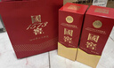 瀘州老窖 國窖1573 濃香型白酒 52度 500ml*2雙瓶裝 五碼新版 曬單實(shí)拍圖