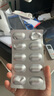 XL·S SOSO LABO愛(ài)可絲女性益生菌蔓越莓乳酸桿菌孕婦婦科私處護理愛(ài)珂絲30粒*3盒 曬單實(shí)拍圖