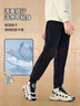 FILA X 彼得兔聯(lián)名兒童童裝長(cháng)褲2025年冬季新款男童中大童加絨褲 傳奇藍-NV 170 曬單實(shí)拍圖