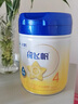 飛鶴（FIRMUS）星飛帆4段奶粉兒童學(xué)生成長(cháng)配方四段3-6歲適用750g 4段750g 曬單實(shí)拍圖