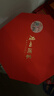廣州酒家 步步高升月餅禮盒1405g 中華老字號芝士流心紅豆沙五仁中秋團購 曬單實拍圖