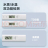 得力（deli）TDS水質(zhì)檢測筆高靈敏度測水筆水溫數顯家用自來(lái)水純凈水檢測儀器 曬單實(shí)拍圖