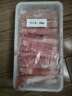 鮮京采內蒙古原切羔羊肉卷2斤(250g*4包) 火鍋食材 京東自有品牌 曬單實(shí)拍圖