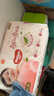 好奇（Huggies）鉑金裝拉拉褲 【多倉直發(fā)】嬰兒尿不濕 成長(cháng)褲  小桃褲 超薄透氣 XXL50片【15kg以上】 曬單實(shí)拍圖