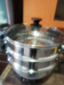 美的電鍋多星鍋電熱鍋電蒸鍋 電炒鍋 電煮鍋 2100W家用蒸鍋燉蒸煮一體 多功能鍋火鍋專(zhuān)用鍋 21.3L 三層34cm大口徑 曬單實(shí)拍圖