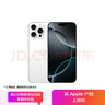 Apple/蘋果 iPhone 16 Pro Max（A3297）512GB 黑色鈦金屬 支持移動(dòng)聯(lián)通電信5G 雙卡雙待手機(jī) 曬單實(shí)拍圖