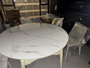 林氏家居小戶(hù)型飯桌子圓餐桌折疊可伸縮巖板餐桌家用折疊餐桌椅LS628R8 曬單實(shí)拍圖
