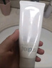 芙麗芳絲洗面奶男女士氨基酸潔面乳凈澈控油洗面霜 120g 曬單實(shí)拍圖