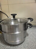 愛(ài)仕達（ASD）蒸鍋雙層不銹鋼蒸鍋 家用燉蒸煮一體湯鍋26CM大容量蒸籠QVL1526WG 曬單實(shí)拍圖