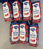 蒙牛純甄草莓果粒風(fēng)味酸奶211g*10盒 加量不加價(jià) 中秋送禮盒裝定制裝 曬單實(shí)拍圖