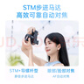 唯卓仕（VILTROX）AF 56mm F1.7 E索尼口大光圈自動(dòng)對焦人像定焦鏡頭適用于a6400 FX30 a6700 ZV-E10II微單相機 曬單實(shí)拍圖