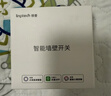 領(lǐng)普科技超薄智能開(kāi)關(guān)E3 Pro AG玻璃藍牙mesh2.0 已接入米家APP零火三鍵白 曬單實(shí)拍圖