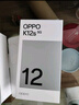 OPPO K12s 12GB+256GB 玫瑰紫 7000mAh長(cháng)續航大電池 OLED 直屏 驍龍學(xué)生 5G游戲千元新款手機 國家補貼 曬單實(shí)拍圖