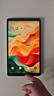 臺(tái)電T50Mini【國(guó)家補(bǔ)貼15%】安卓二合一平板電腦8.7英寸120Hz插卡通話(huà)8+128GB學(xué)生學(xué)習(xí)娛樂(lè)影音游戲pad 曬單實(shí)拍圖