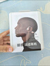 韶音（SHOKZ）OpenRun Pro 2 S820開放式藍(lán)牙耳機(jī)骨傳導(dǎo)耳機(jī)運動跑步騎行無線耳機(jī)超長續(xù)航 基普喬格聯(lián)名款 曬單實拍圖