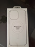 Apple/蘋果 iPhone 14 Pro Max 透明手機(jī)殼 磁吸手機(jī)殼蘋果14promax手機(jī)殼蘋果手機(jī)殼半包 曬單實拍圖