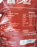 明正 即食醬牛肉代餐清真牛肉100g*3袋 河南特產(chǎn) 中華老字號 曬單實(shí)拍圖