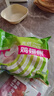 中潤長(cháng)江無(wú)抗雞翅根2斤 冷凍雞翅生鮮 無(wú)抗生素認證谷物喂養 烤雞翅鹵雞翅 曬單實(shí)拍圖