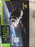 萬麗(Manli )GeForce RTX 5070Ti OC 16GB GDDR7星云DLSS 4 全新盒裝三風(fēng)扇電競設(shè)計直播獨立游戲顯卡 萬麗RTX5070Ti 16GB星云 曬單實拍圖