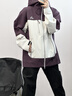 伯希和（Pelliot）【山殼PRO】硬殼沖鋒衣男女單沖外套拼色工裝防風(fēng)防水夾克戶(hù)外服 烏梅紫+淺米色 | 山殼升級款 S 曬單實(shí)拍圖
