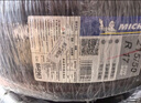 米其林（MICHELIN）汽車(chē)輪胎 215/50R17 95W 耐越 ENERGY MILE 適配408/名圖/CS35 曬單實(shí)拍圖