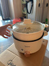 美的（Midea）電煮鍋 宿舍小煮鍋家用多功能鍋電熱鍋小火鍋蒸煮一體不粘鍋電蒸鍋電火鍋泡面鍋 3L MC-HGE2511【配帶蒸籠】 曬單實(shí)拍圖