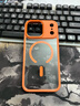 藍妮子適用 蘋(píng)果17pro手機殼 iphone17promax手機殼 蘋(píng)果17磁吸充電16pro/max手機殼15pro透明14全包13 【橙色】強力磁吸*高透背板 蘋(píng)果17ProMax 曬單實(shí)拍圖