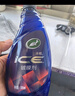 龜牌（Turtle Wax）冰蠟汽車(chē)鍍膜劑 車(chē)漆玻璃養護水蠟鍍膜水晶噴霧驅水500ml 120205 曬單實(shí)拍圖