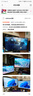 七彩虹AMD銳龍9800X3D/RTX5070Ti/5090/5080顯卡主機DIY臺式機電腦直播設計渲染三角洲行動(dòng)游戲組裝整機 R7 9800X3D+RTX5080 丨四 曬單實(shí)拍圖