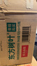 農夫山泉 東方樹(shù)葉茉莉花茶500ml*15瓶無(wú)糖茶飲料0糖0脂0卡整箱裝解渴飲品 曬單實(shí)拍圖