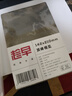 趁早2026效率手冊薄本兩日一頁時間管理A5日程日歷每日計劃手帳本商務工作筆記本子256頁-頂峰相見 曬單實拍圖