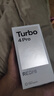 小米（MI）REDMI 紅米Turbo4 Pro 國家補貼 第四代驍龍8s IP68防水 小米紅米新品5G手機 白色 12GB+256GB 【官方標配】 曬單實(shí)拍圖