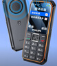 飛利浦（PHILIPS）E588A 全網(wǎng)通4G老人手機 大喇叭大聲音超長(cháng)待機大屏大字老年人專(zhuān)用手機直板按鍵學(xué)生備用機 星空黑 曬單實(shí)拍圖