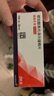 [倍他樂(lè)克]琥珀酸美托洛爾緩釋片 47.5mg*28片 10盒裝 曬單實(shí)拍圖