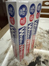 獅王（Lion）Whitewhite進(jìn)口美白牙膏荷蘭薄荷150g×3大白管去黃去牙漬 曬單實(shí)拍圖