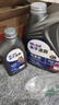美孚（Mobil）美孚速霸駕享版 全合成汽機油 5W-40 SP 1L 線(xiàn)上專(zhuān)屬款 汽車(chē)保養 曬單實(shí)拍圖