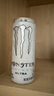 魔爪（Monster） 無(wú)糖超越 能量飲料 風(fēng)味飲料 功能飲料 330ml*12罐整箱裝 曬單實(shí)拍圖