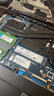 金士頓（Kingston）SSD m2固態(tài)硬盤(pán) 臺式機筆記本 (M.2接口 NVMe協(xié)議) NV3 1TB PCIe 4.0 曬單實(shí)拍圖