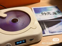 巫牌 單曲人生W CD機(jī)高保真大推力藍(lán)牙國(guó)慶節(jié)禮物復(fù)古專輯純CD播放機(jī)便攜式 米銀款 曬單實(shí)拍圖