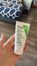 適樂(lè )膚（CeraVe）氨基酸修護保濕泡沫潔面乳 50ml【試用體驗裝】 曬單實(shí)拍圖