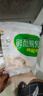 六和雞翅中 2斤 白羽雞冷凍雞翅中烤雞翅炸雞翅燒烤鹵味 曬單實(shí)拍圖