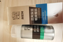 百雀羚（PECHOIN）男士活力煥能醒膚露（第三代）補水保濕品質(zhì)國貨 曬單實(shí)拍圖