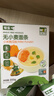 敏星兒童面條無(wú)小麥小米面條無(wú)蛋奶營(yíng)養送嬰兒童敏寶寶輔食譜 小米南瓜味200g*2盒 曬單實(shí)拍圖