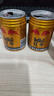 紅牛（RedBull）維生素?；撬犸嬃?250ml*12(250ml*6*2)罐 功能飲料 曬單實(shí)拍圖